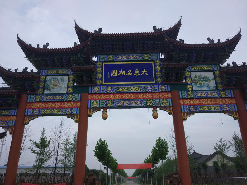 图片4.png