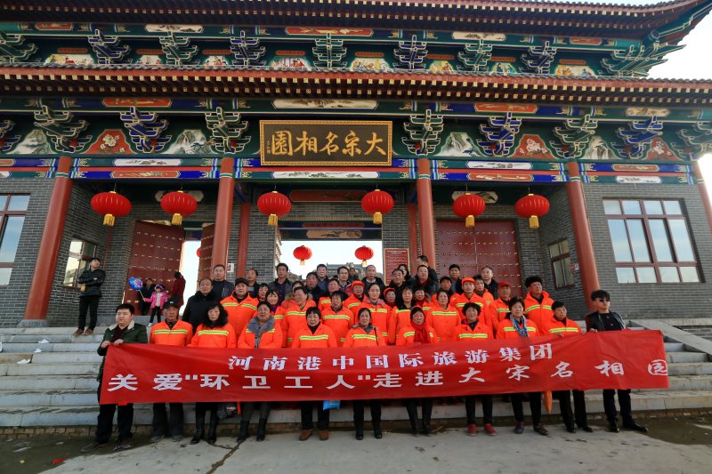 景区风光