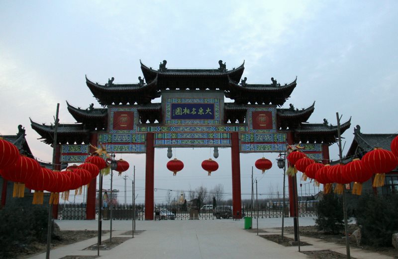 景区风光