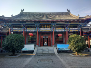 乐寿堂