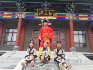 国学培训