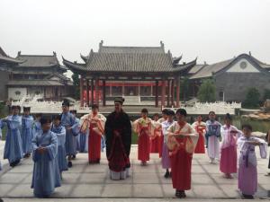 国学培训